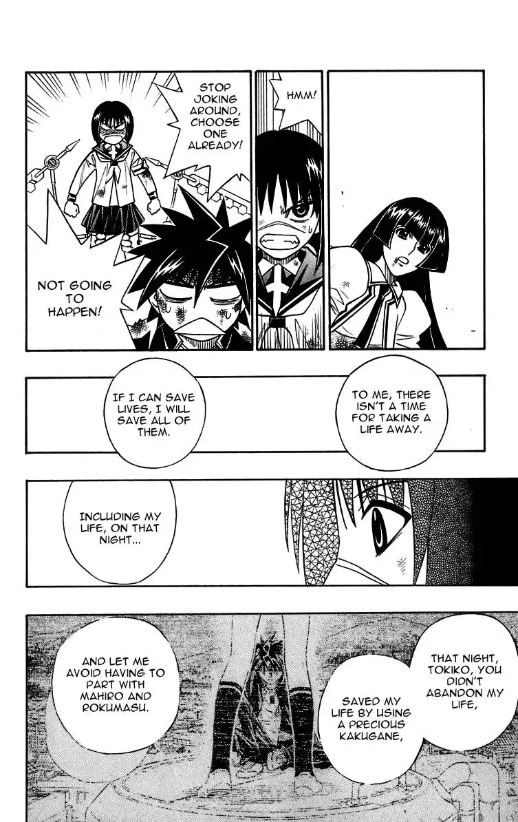 Busou Renkin Chapter 33 11